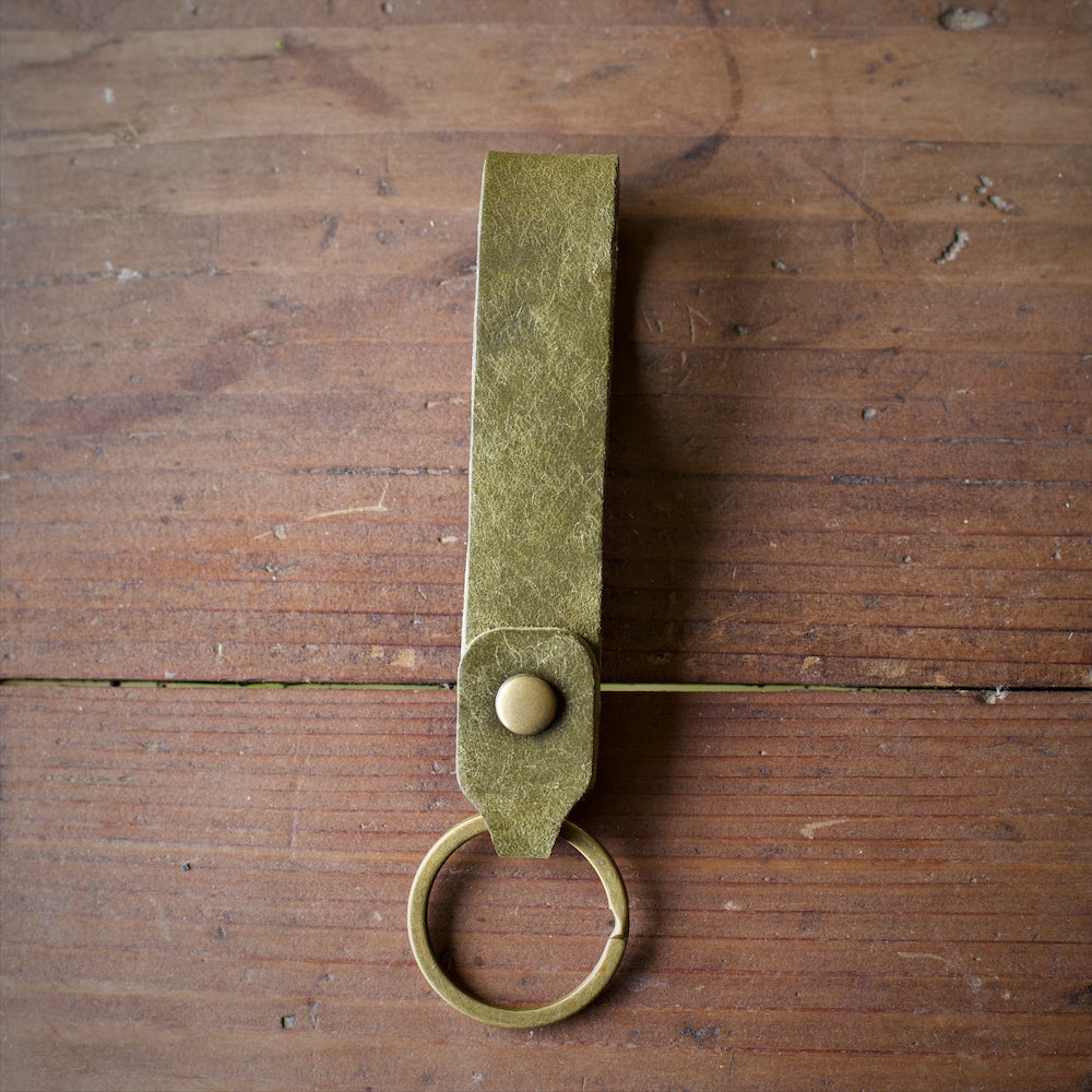 Leather Loop Keyring