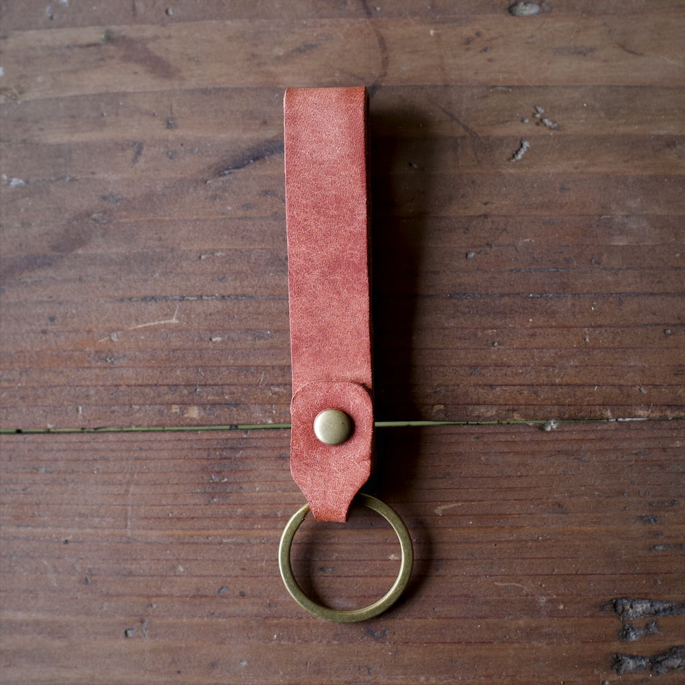 Leather Loop Keyring