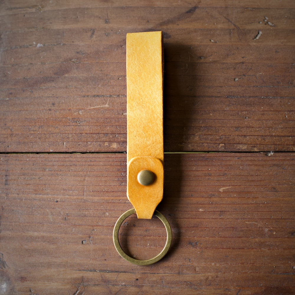 Leather Loop Keyring