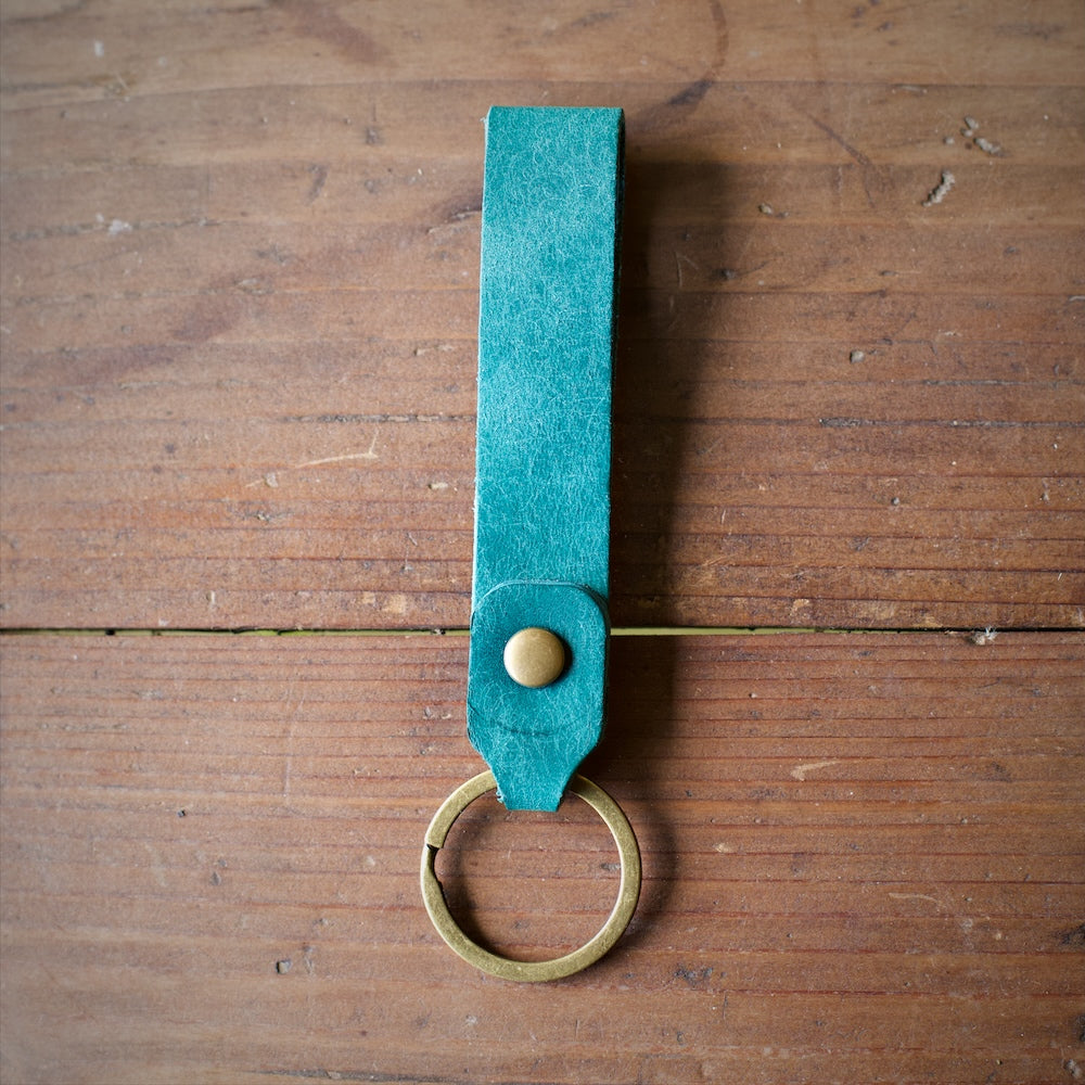 Leather Loop Keyring