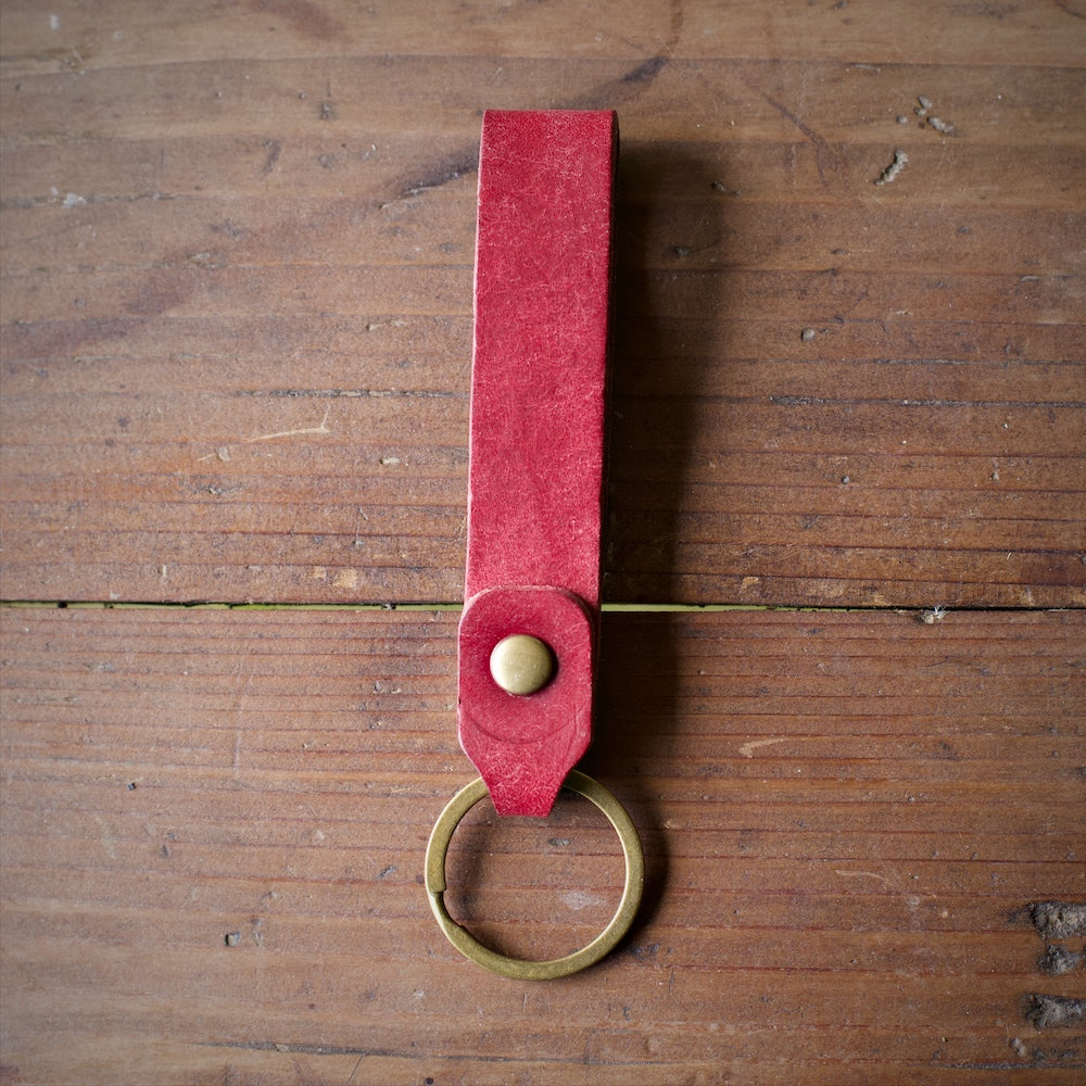 Leather Loop Keyring